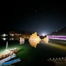 도담삼봉 관광안내소 이미지