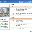 다산골프존 이미지