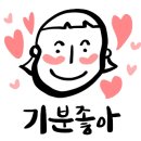 뉴발란스 안성점 이미지