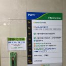 강서농협하나로마트마곡점 이미지