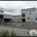 봉곡자동차정비 - 창원시 의창구 봉곡로 93 | 봉곡자동차정비