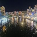 청년피자(수영구점) | 친구가족과 베트남 푸꾸옥 여행 2일차 2편 그랜드월드 커피숍 수상택시 저녁한식포장후기