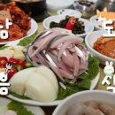 전남 여수 가볼만한곳 여수 여행지 추천 먹거리 이미지