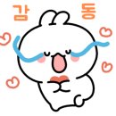 시월재 이미지