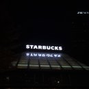 체리파크 | 고터 스타벅스 파미에파크R점 월리 체리 푸딩 크림 프라푸치노 솔직후기