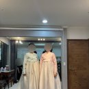 궁웨딩홀 | [W04] 대전 궁한복 혼주한복 신랑 턱시도 피팅 후기 | 선샤인 웨딩홀 패키지