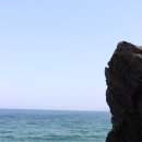 부채길펜션 이미지