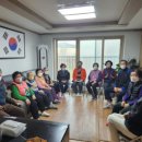 내원경로당 네이버블로그