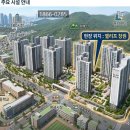 명곡동349 이미지