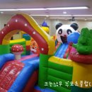 참사랑어린이집 이미지