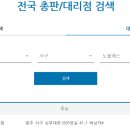 상무대로R 이미지