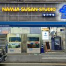 유상수산 | 서울 아차산역 회 맛집 남자수산 _ 퀄 좋은 모듬회, 13년 된 구의동 횟집