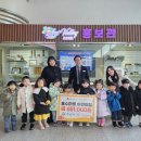 호수어린이집 이미지