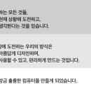 디자인써클 이미지