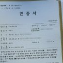 서남권 친환경 영농조합법인 네이버블로그