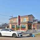 재건반점 이미지