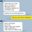 오늘 하루도 제주 | 제주 스냅 &#34;푸르던&#34; 후기, 비와 우박 속에서도 빛났던 동화 같은 하루 (+포아모르 헬퍼 진아님)