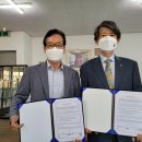 변호사김용수법률사무소