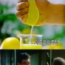 따봉 이미지