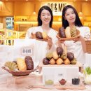 누아즈