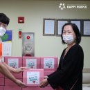 샬롬지역아동센터 이미지