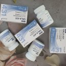 (주)브이아이앰 | 니아르 브이케어 효과 극대화 하는 법