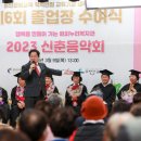 남양주시해피누리노인복지관 이미지