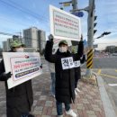 진천읍행정복지센터 이미지