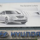 현대자동차 양덕점 이미지