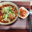 오니기리와이규동 이미지