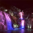 용마폭포공원 이미지