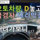 저단1 이미지