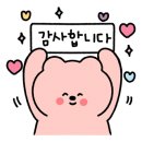 신흥자동차정비공사 이미지