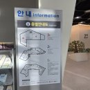 최북미술관김환태문학관 전시실 이미지