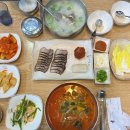 육대장 하양점 이미지