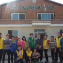 영광자원 이미지