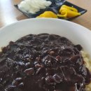 청송짬뽕점빵