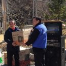 마차5리마을회관 이미지