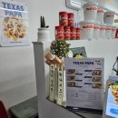 텍사스파파 크레페 잠실점 네이버블로그