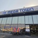 평택대형약국 이미지