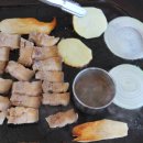 오렌지가든 이미지