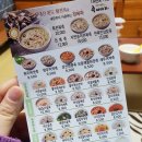 세림병원점 이미지