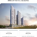 전주화정중학교 이미지