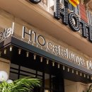 바셀메디칼 | 스페인:) 바르셀로나 ‘H10 카탈루냐 플라자 부티크 호텔(H10 Catalunya Plaza Boutique Hotel)’ 예약...