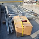 비티마트 이미지