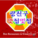 심마니유황오리 이미지