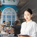 도서관주유소 이미지