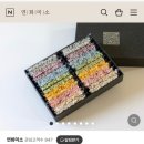 연화미소 이미지