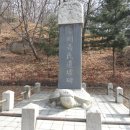 기건선생묘 및 신도비 이미지