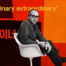 솔바스